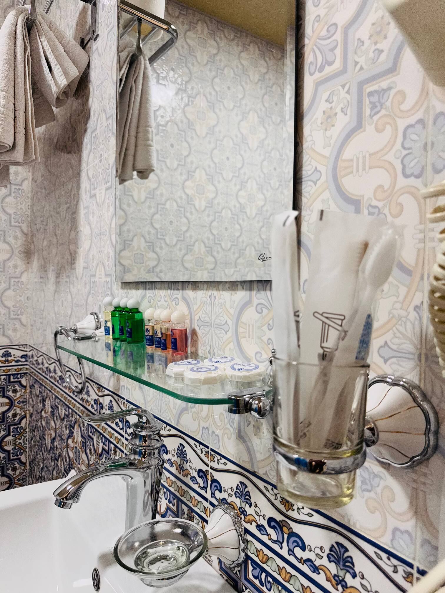 حمام