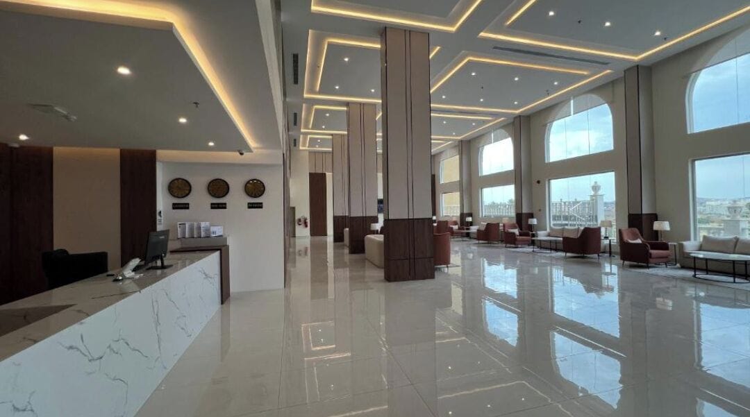الردهة