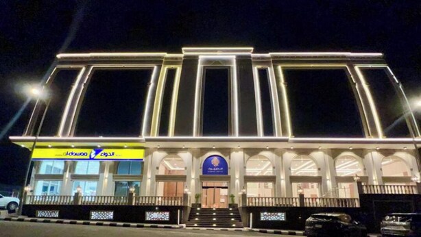 Exterior - Eioraa Hotel (Tara)