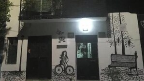Exterior - Small Suite 8 (1.36 miles from the historic old town) (Guadalajara)