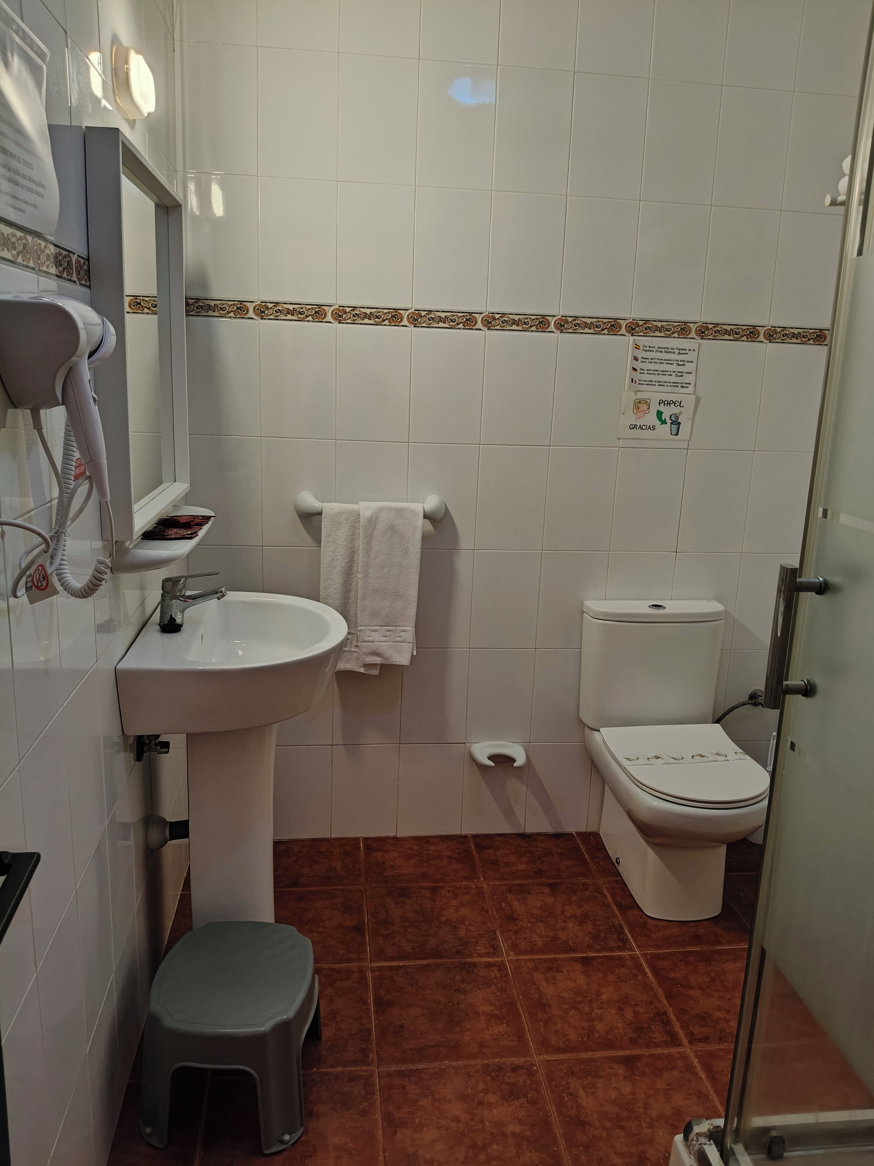 Baño