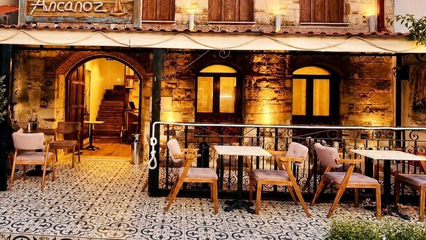 Exterior - Bademli Ancanoz Taş Ev (DİKİLİ)