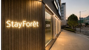 Exterior detail - Stay Forest  (Seoul)