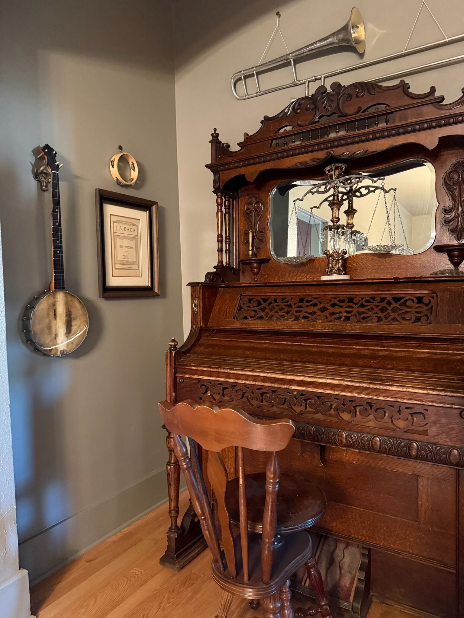 Intérieur