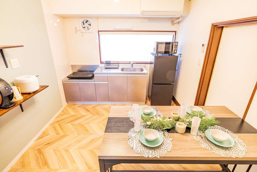 Traditional Japanese-modern Private House In Nara|147㎡|up To 16 Guests - Giappone