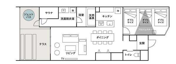 Plan d’étage d’un hôtel comprenant une salle de bain privative, une douche privative, des toilettes privatives, une chambre privative, un coin repas privatif, une cuisine privative, un salon privatif, un téléviseur privatif, une salle de bain privative, une douche privative, des toilettes privatives, une chambre privative, un coin repas privatif, une cuisine privative, un salon privatif, un téléviseur privatif, une salle de bain privative, une douche privative, des toilettes privatives, une chambre privative, un coin repas privatif, une cuisine privative, un salon privatif, un téléviseur privatif, une salle de bain privative, une douche privative, des toilettes privatives, une chambre privative, un coin repas privatif, une cuisine privative, un salon privatif, un téléviseur privatif, une salle de bain privative, une douche privative, des toilettes privatives, une chambre privative, un coin repas privatif, une cuisine privative, un salon privatif, un téléviseur privatif, une salle de bain privative, une douche privative, des toilettes privatives.