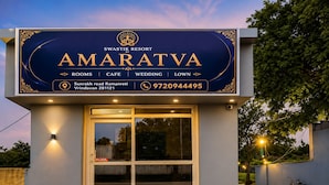 Exterior detail - Swatik Resort By Amaratva (Vrindavan)