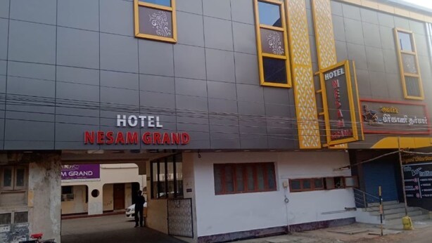 Exterior - Hotel Nesam Grand By M&D Hospitality (Rajapalayam)
