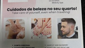 스파
