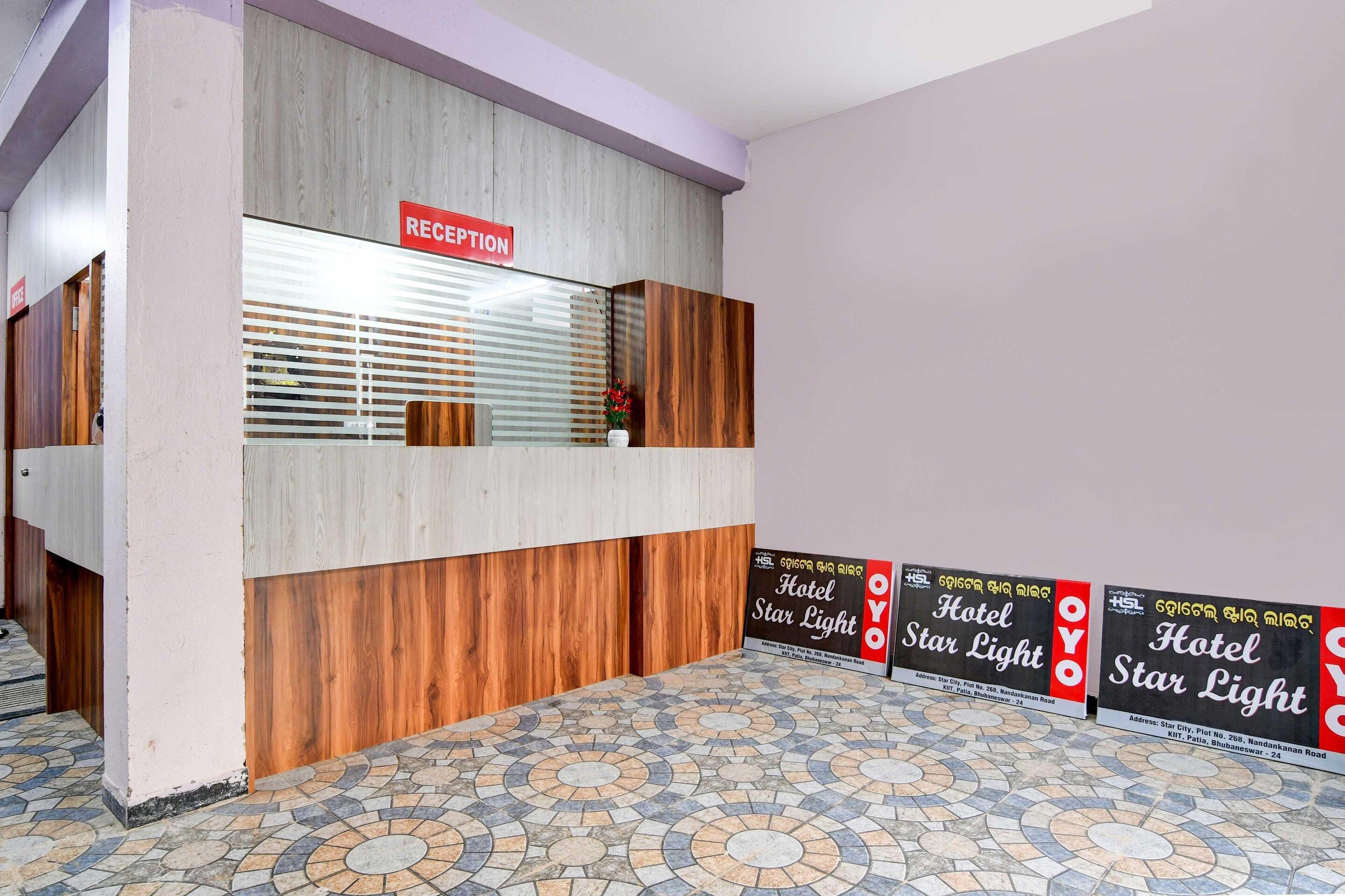 리셉션