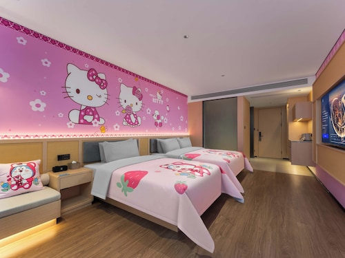 Lijiang Huaqiaoli Resort Hotel -Guilin Xiangshan Scenic Area -Two Rivers and Four Lakes Branch