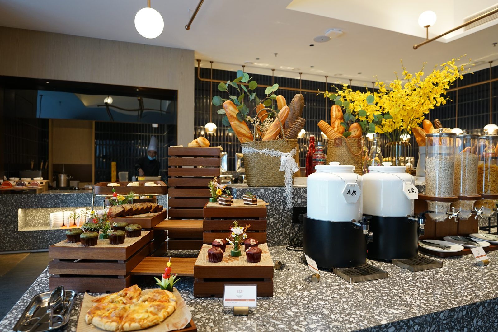 用餐