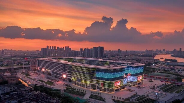 Exterior - Arthur Hotel Liwan COCO Park Dongsha (Guangzhou)
