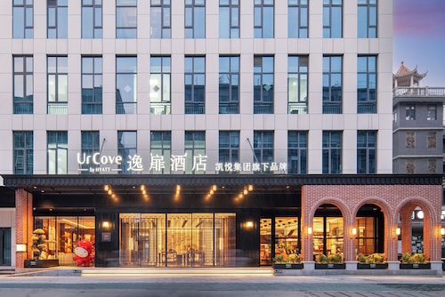 UrCove by Hyatt Wuhan Jianghan Road