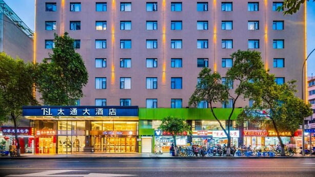 Unclassified image, 1 of 17, button - Taitong Hotel (Chengdu City)