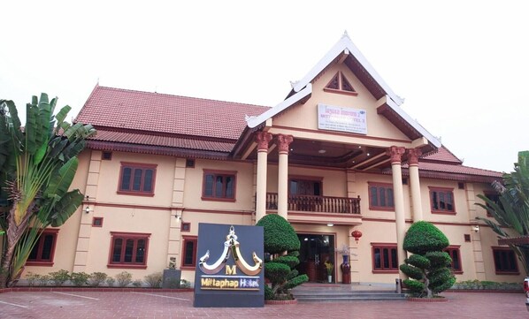 Exterior - Mittaphap Ii Hotel (Luang Prabang)