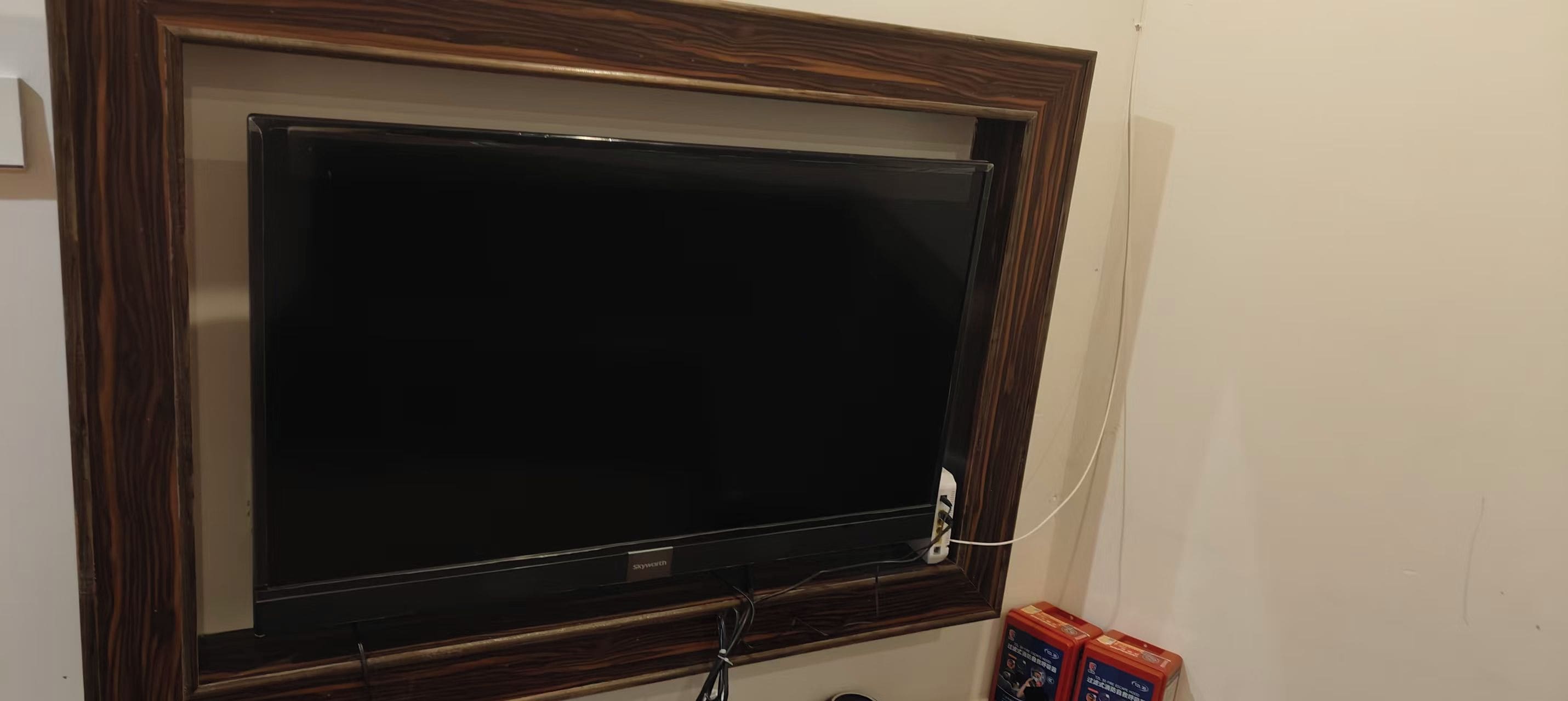 TV