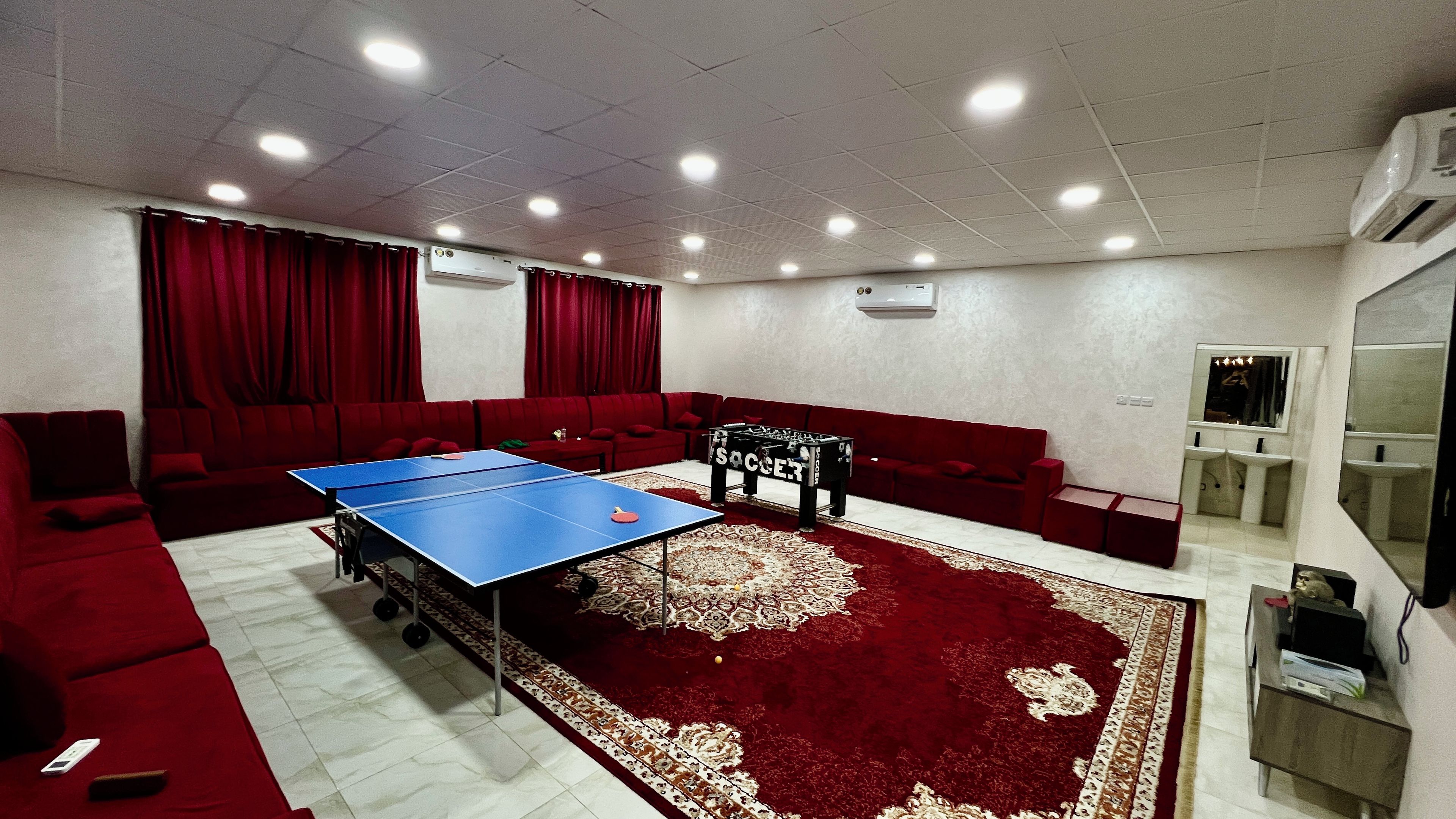 Game room