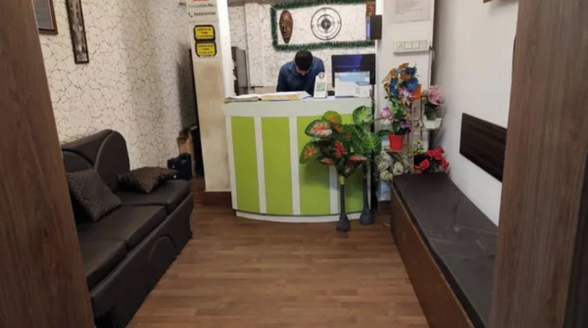 منطقة الاستقبال