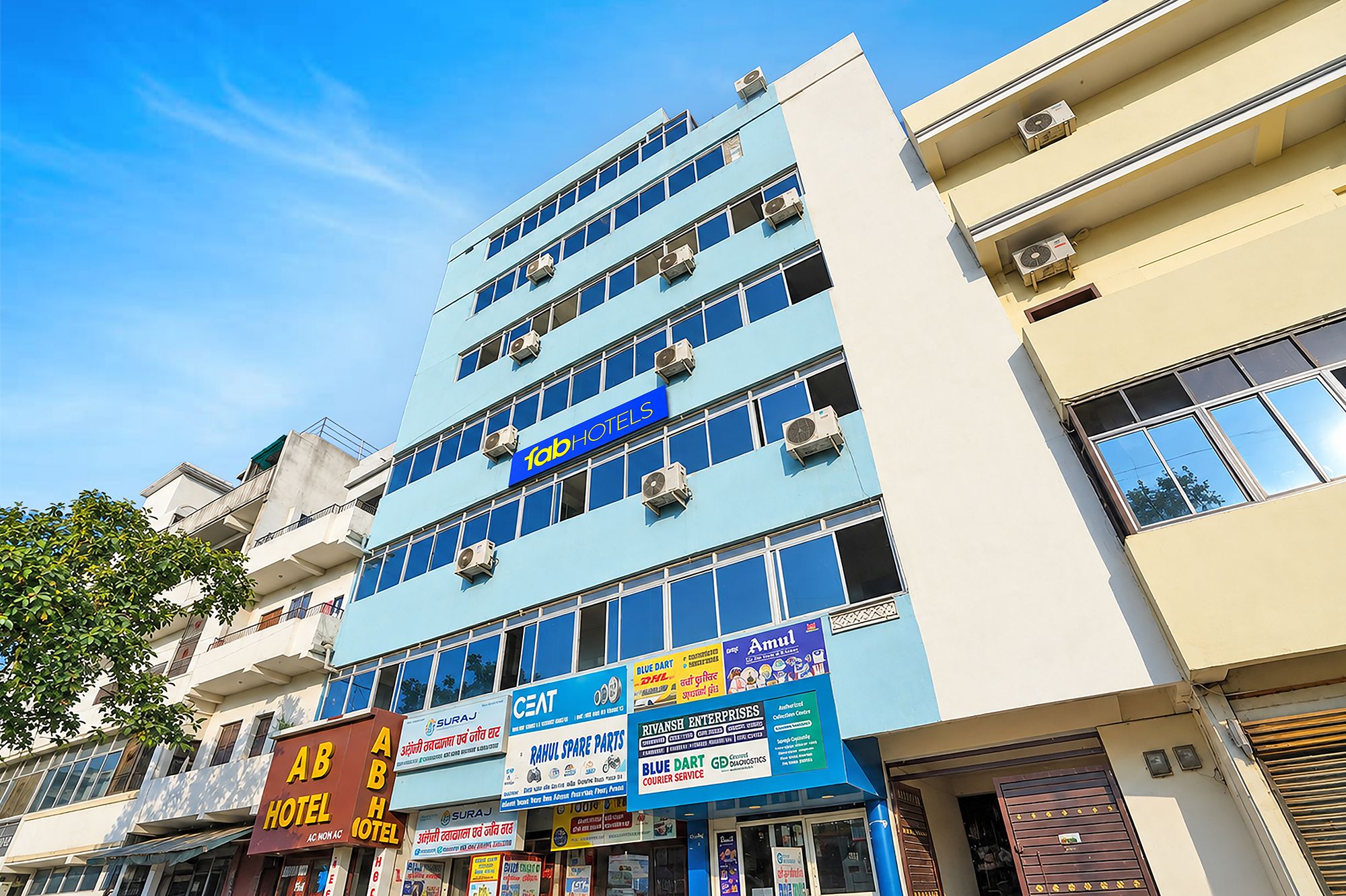 Bagian depan properti
