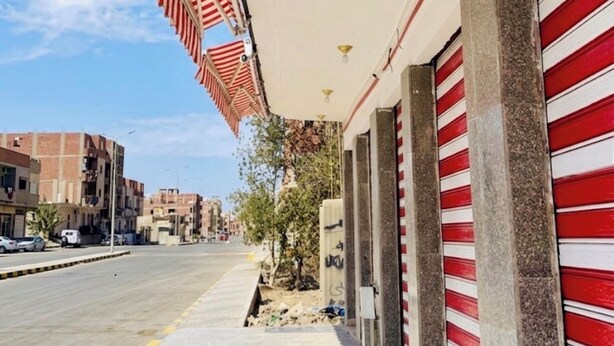 Unclassified image, 1 of 10, button - AWNY INN - Luxury Boutique Apartment & Café⁠ (El Qoseir⁠)