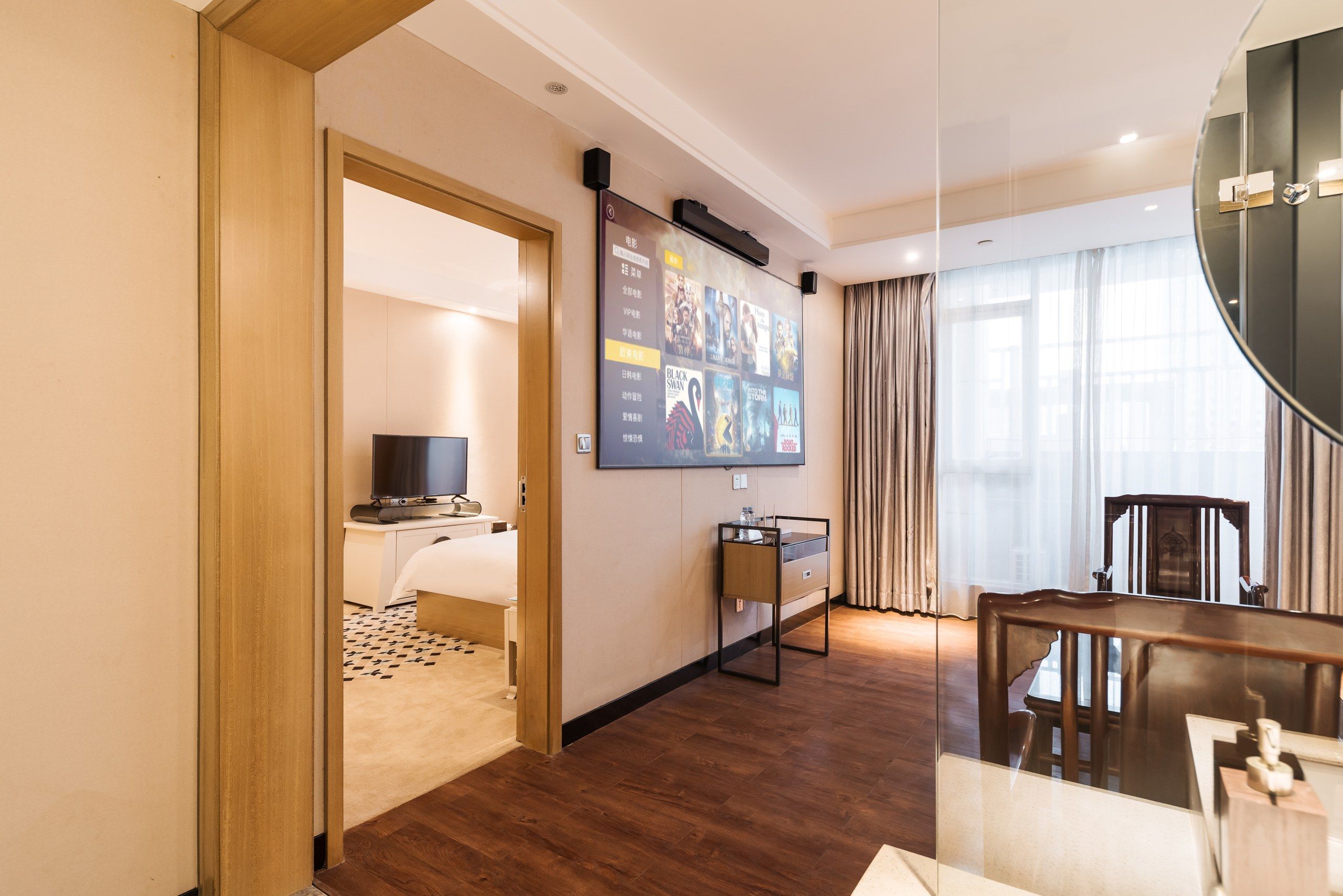 Room amenity