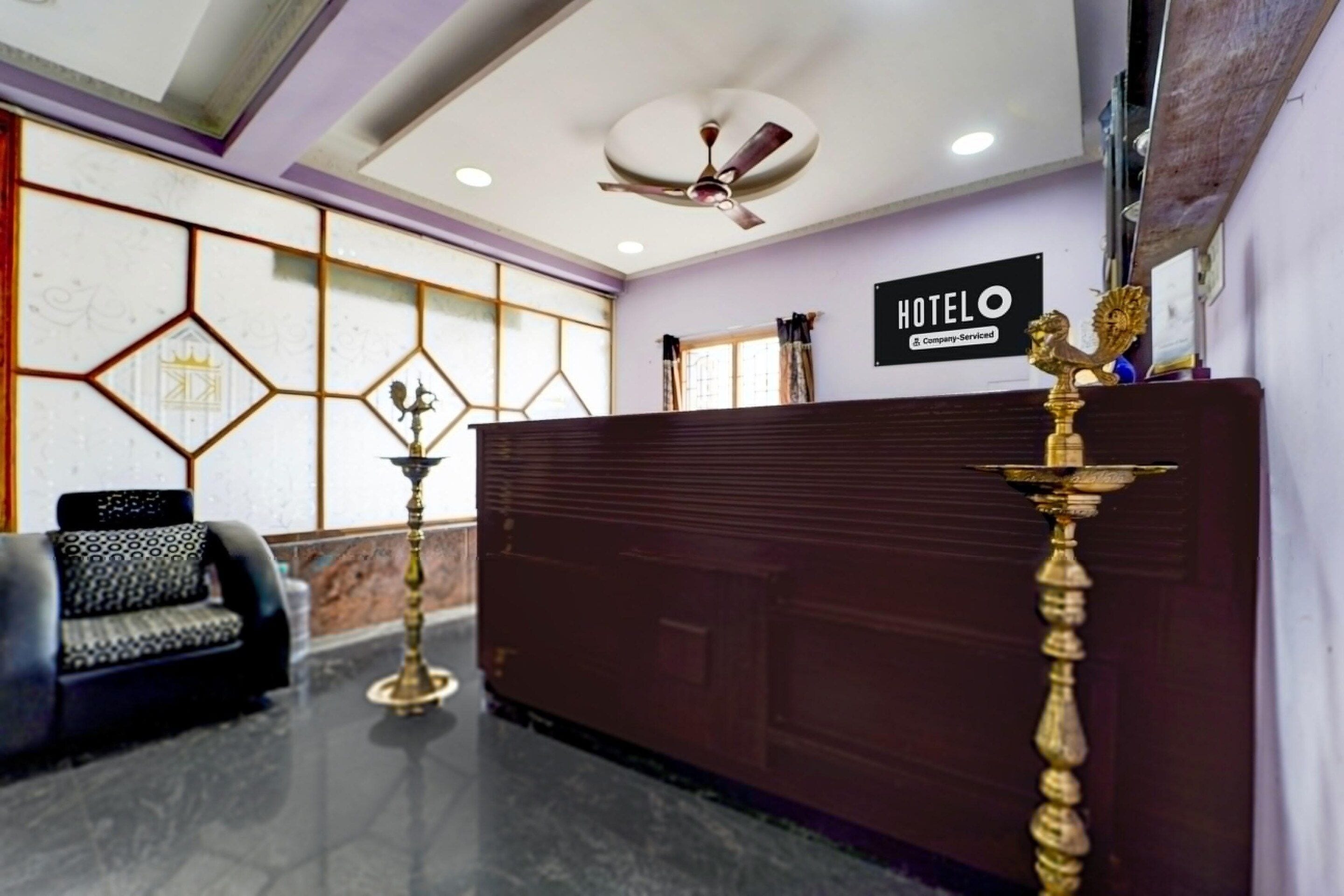 House | Reception