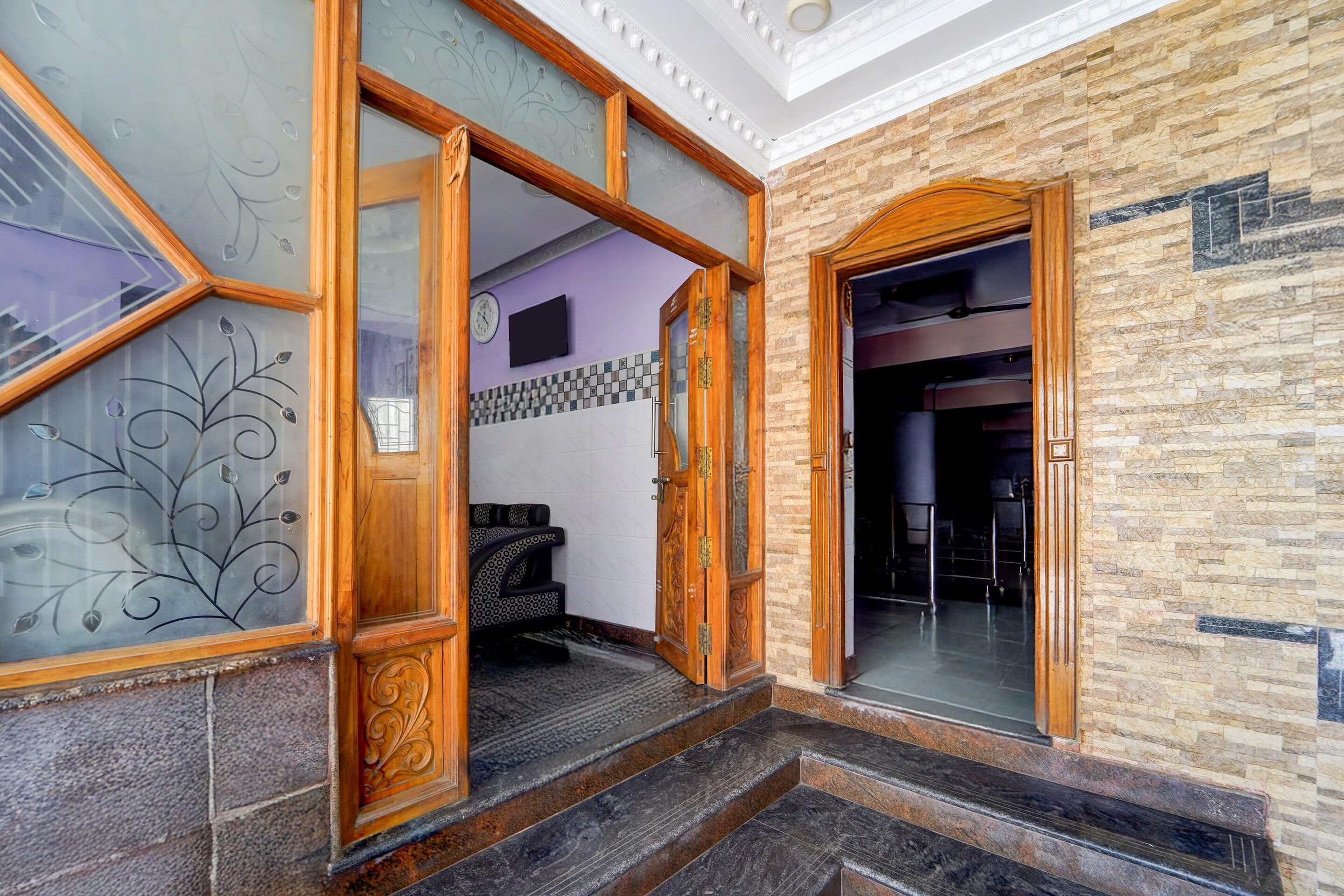 House | Reception