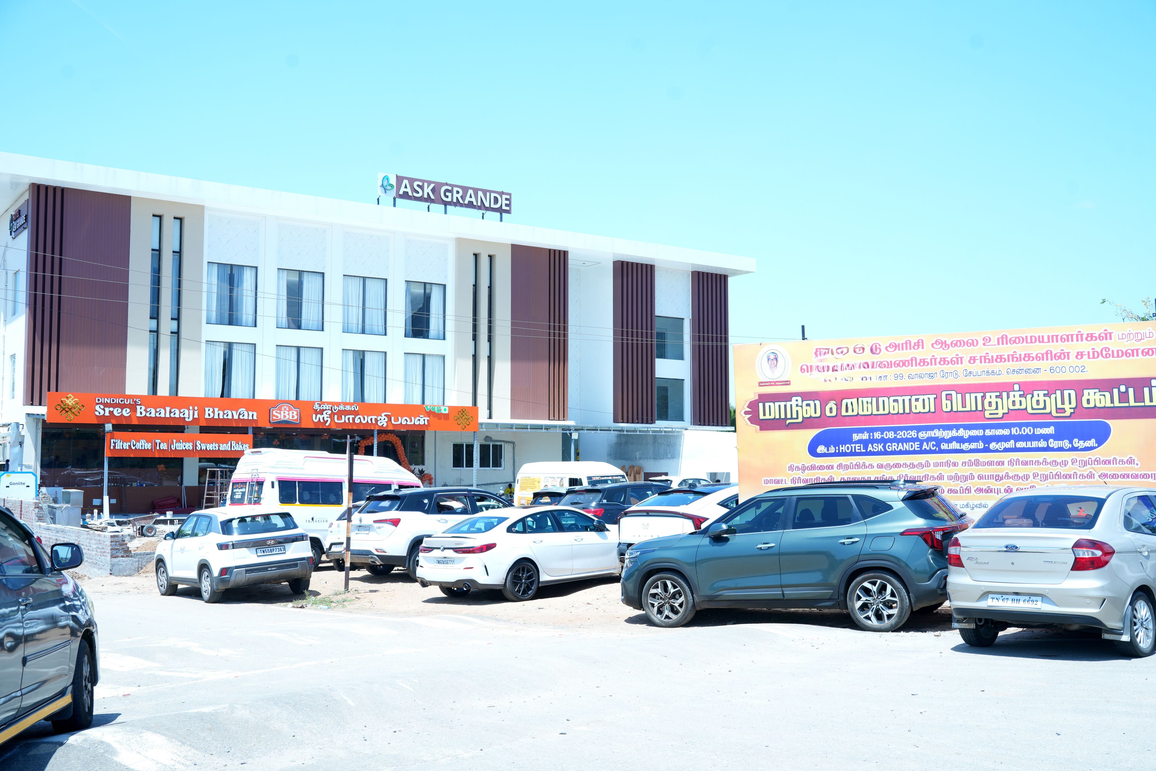 Ulkopuoli