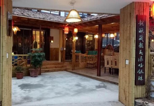 Yandang Qiushui Shanshe Hostel