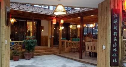 Yandang Qiushui Shanshe Hostel