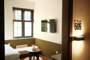 Kamar