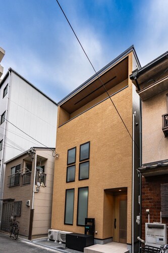 Nikyo Tangerine Soraniwa Villa Osaka