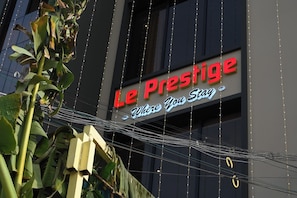 A hotel sign with the name 'Le Prestige' and the tagline 'Where You Stay'. - LE PRESTIGE RESIDENCY Tindivanam (Tindivanam)