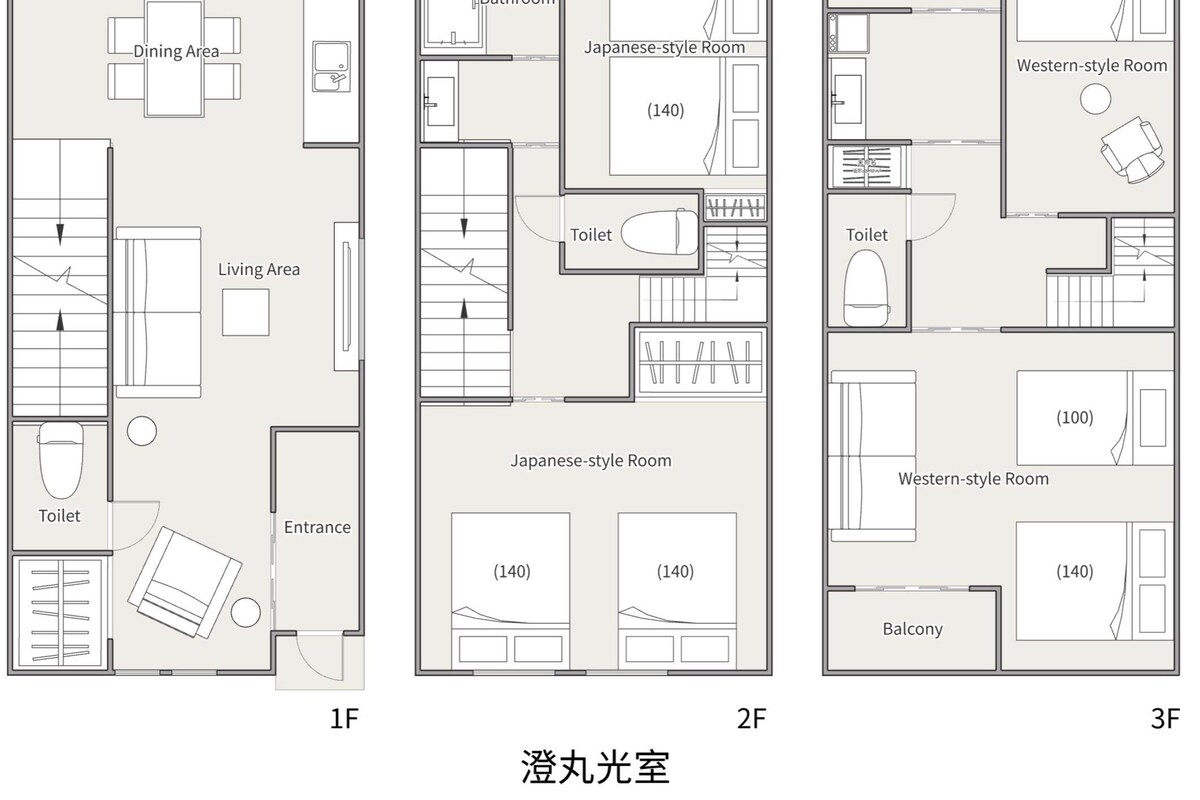 Comfort House | Floor plan