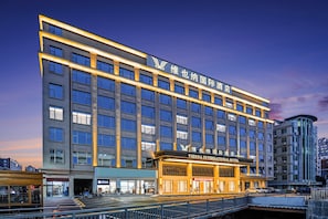 Unclassified image, 2 of 20, button - Vienna International Hotel  (shenzhen)
