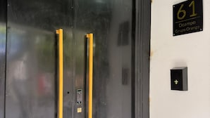Exterior detail - Palace Orange  (Guadalajara)