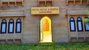 Exterior - HOTEL ROYAL LAKHINA JAISALMER (jaisalmer)