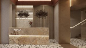 Lobby - Fahana Triana 54 Adults Only (LAS PALMAS DE GRAN CANARIA)