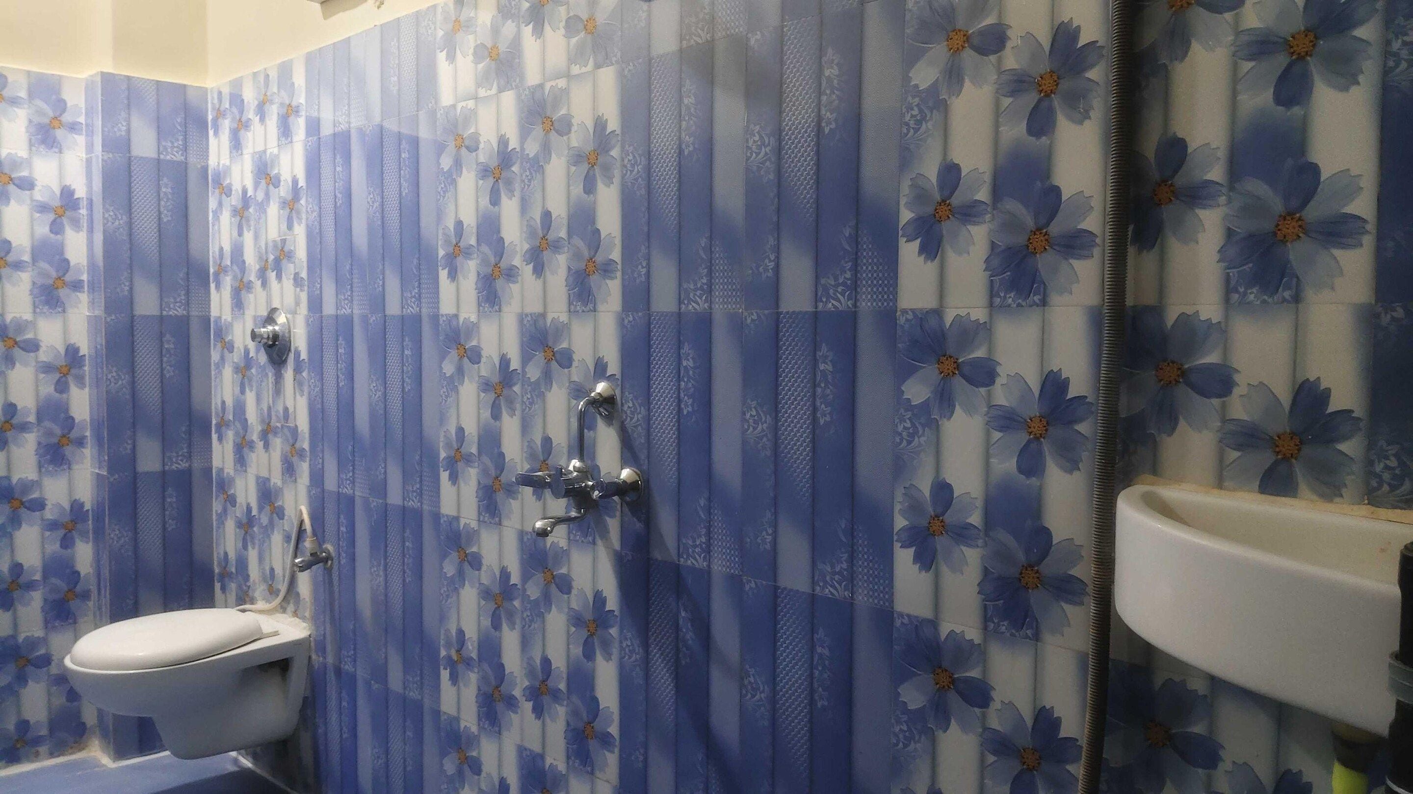 حمام
