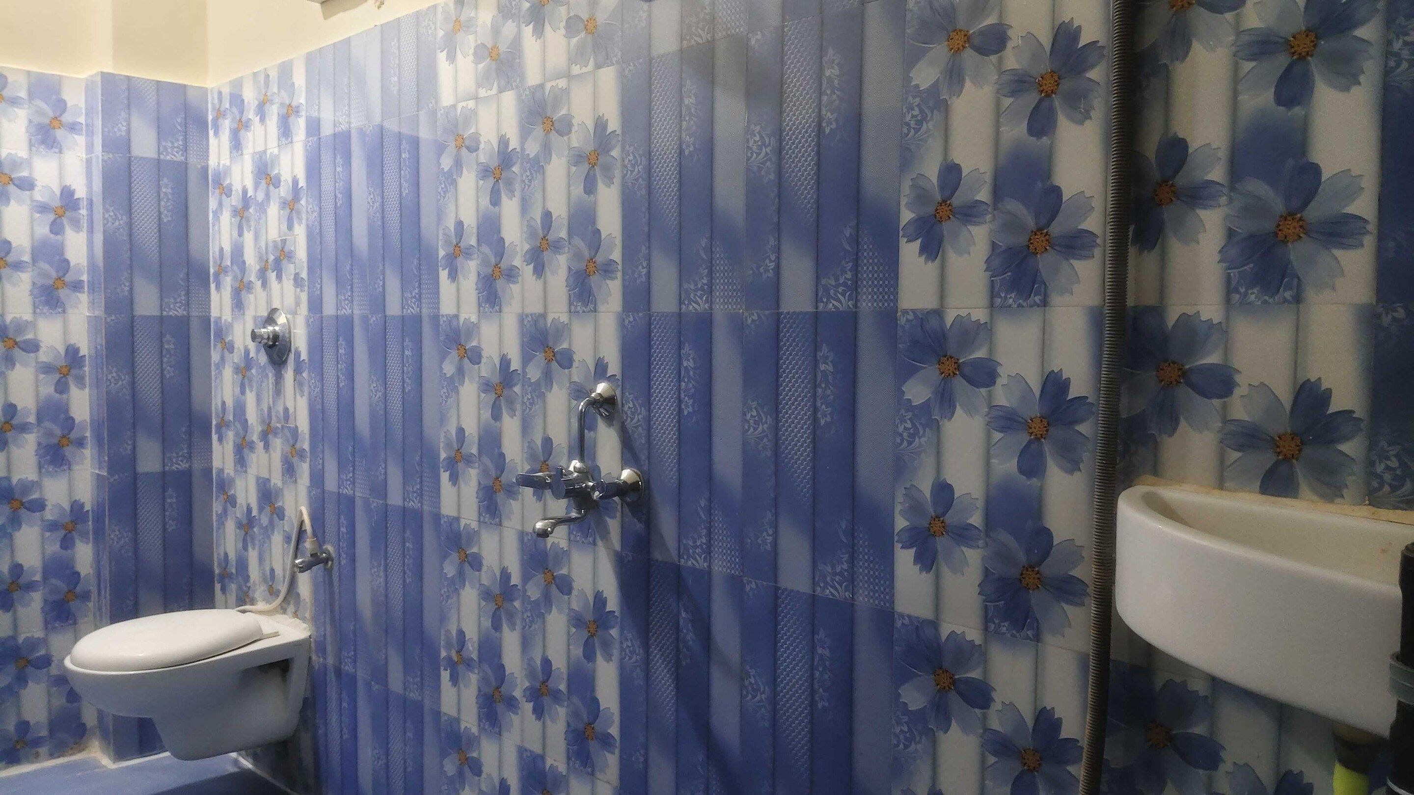 حمام