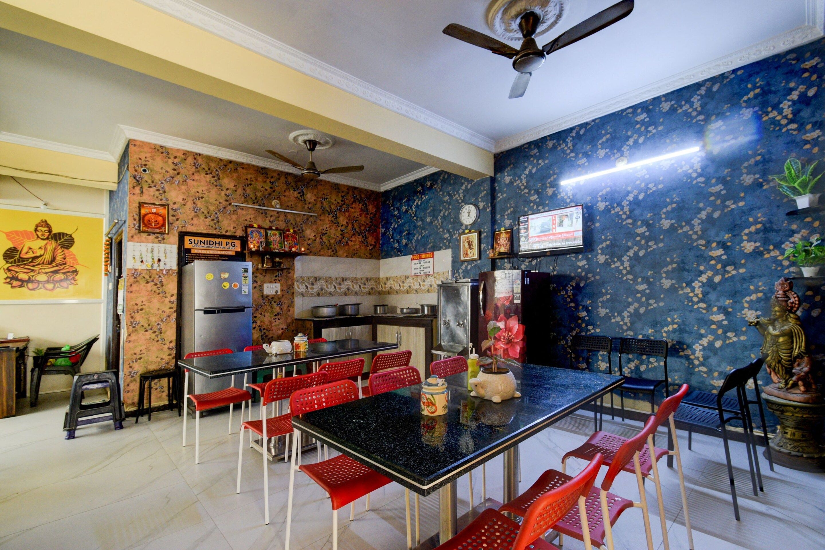 House | Dining