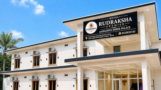 Exterior - Hotel Rudraksha Primier By Aaradhya hree (Devkali)