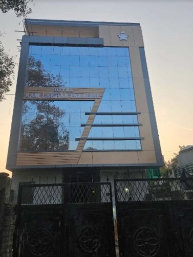 Hotel Ram Lakhan Paradise