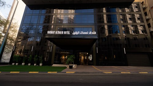 فندق نسمات اليقين