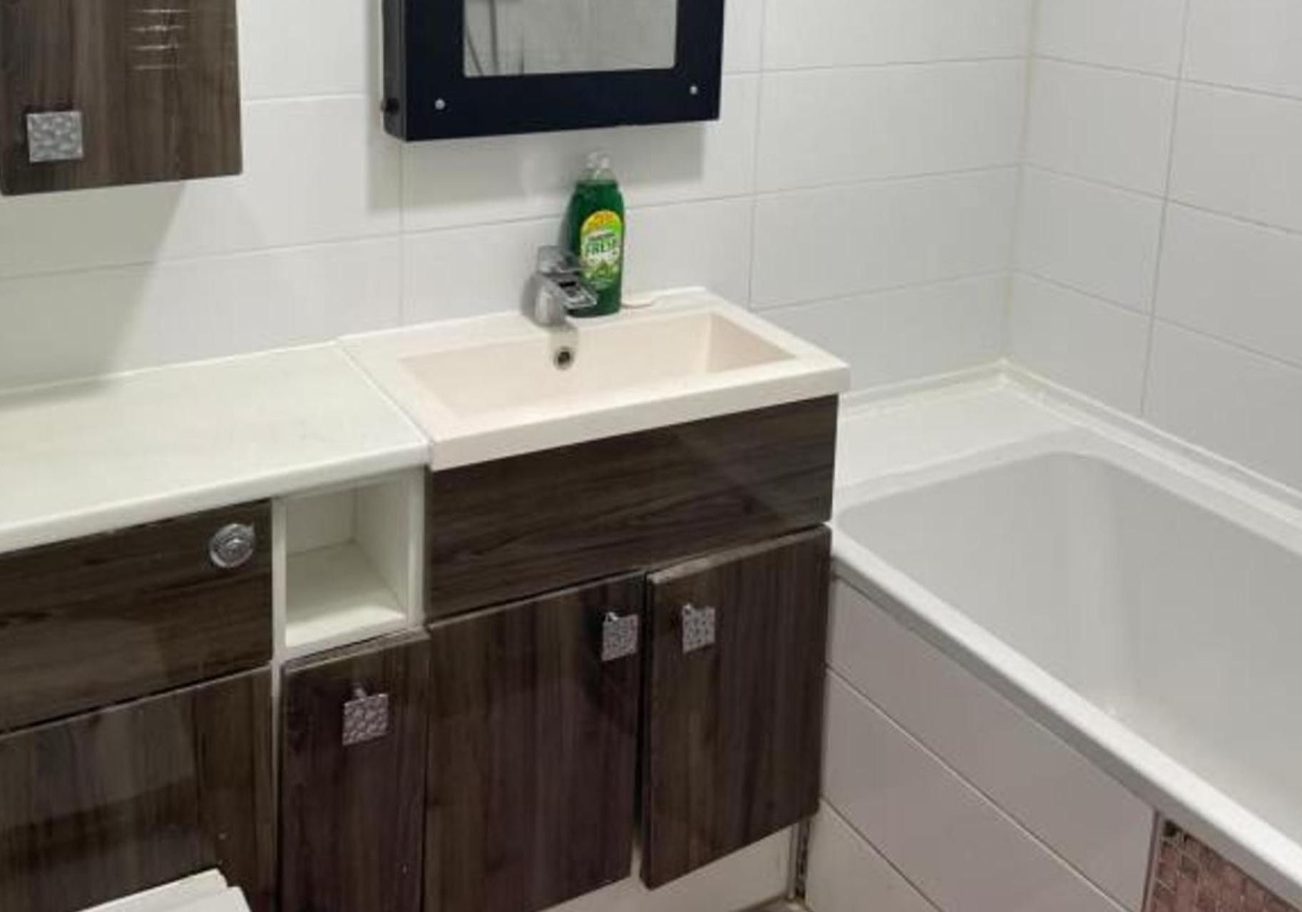 Banyo