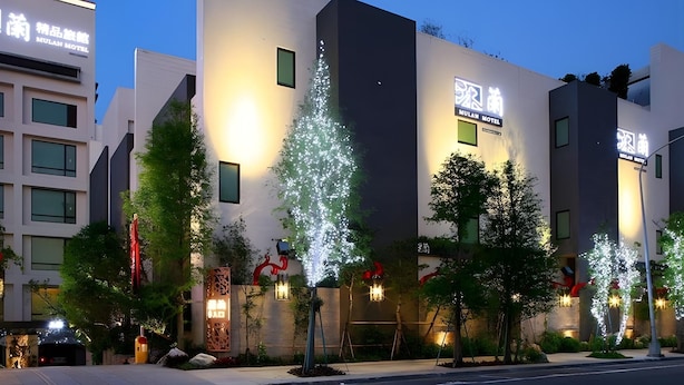 Exterior - Mulan Motel (Taipei)