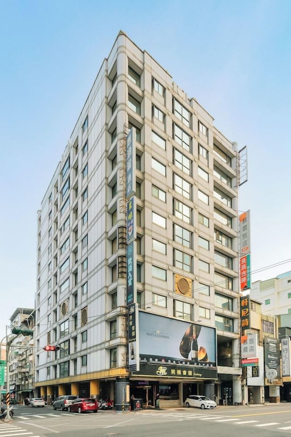 Exterior - Fun House Hostel (Kaohsiung)