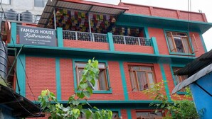 Exterior - Famous House Kathmandu Youth Hostel (Kathmandu)