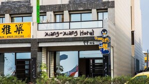 Exterior - Mei Sheng Bed and Breakfast (Hengchun)